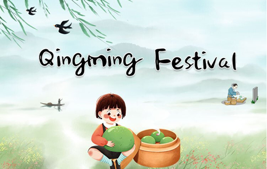 festival qingming de la fábrica shunhao