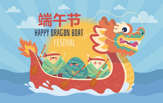 festival del barco del dragón de la fábrica shunhao