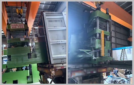 300 ton automatic melamine compression machine