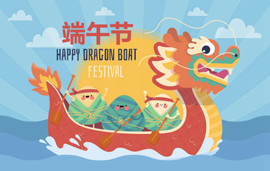 ¡Feliz Festival del Barco Dragón Chino!