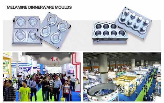 Exposición internacional de moldes y matrices de Guangzhou 2022