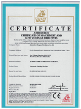 Certificado CE de la máquina de precalentamiento de melamina